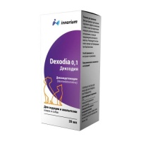 Дексодия 0,1 (мг/мл) раствор для инъекций, 20 мл