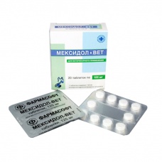 Мексидол-вет 125 мг (Фармасофт), уп. 20 таб.