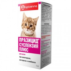 ПРАЗИЦИД ПЛЮС суспензия антигельминтнaя для котят, 1мл/1кг, фл.5мл
