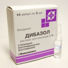 Дибазол инъекционный раствор, 10 мг/мл., 5 мл., уп. 10 ампул